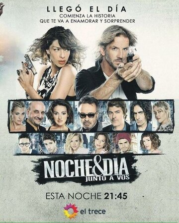 Noche & Día