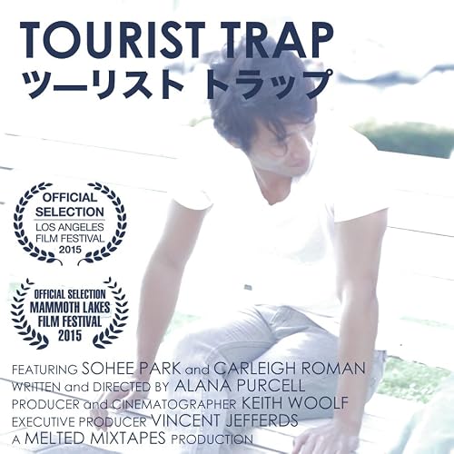 Tourist Trap