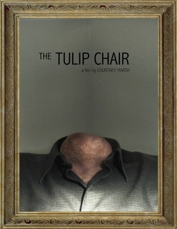 The Tulip Chair