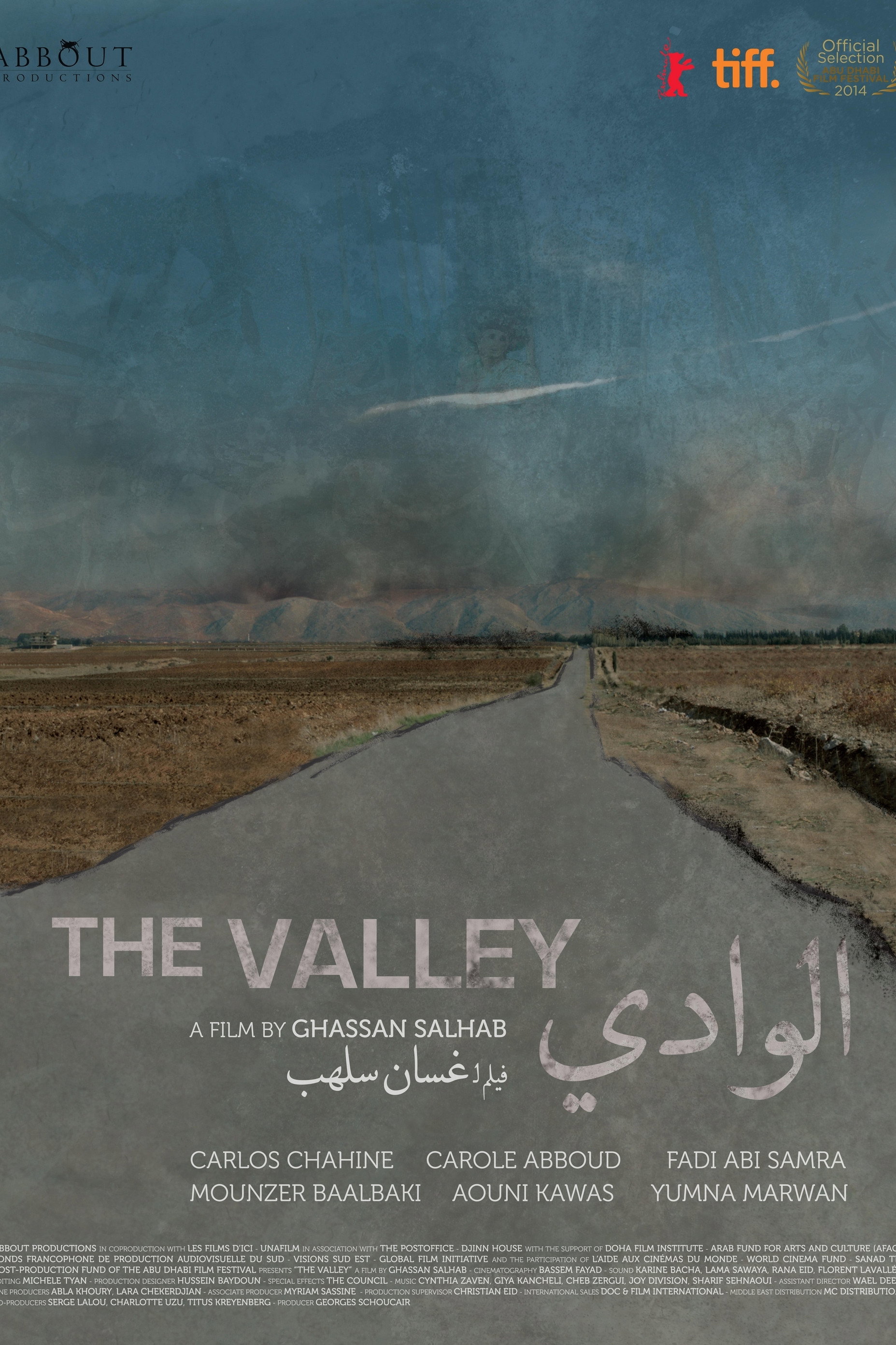 Al-wadi