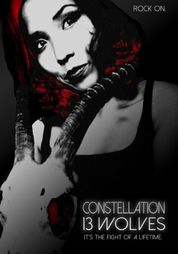 Constellation 13 Wolves