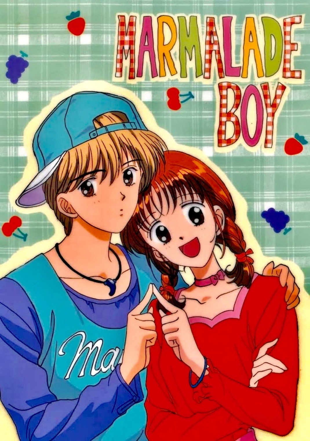 Marmalade Boy Movie