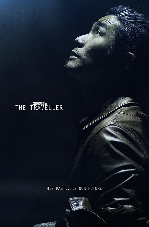 The Traveller