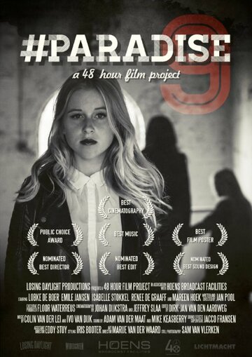 Paradise9