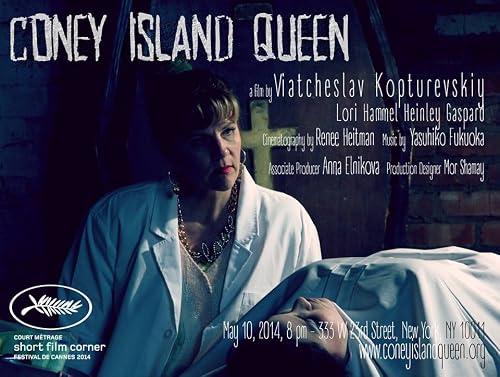 Coney Island Queen
