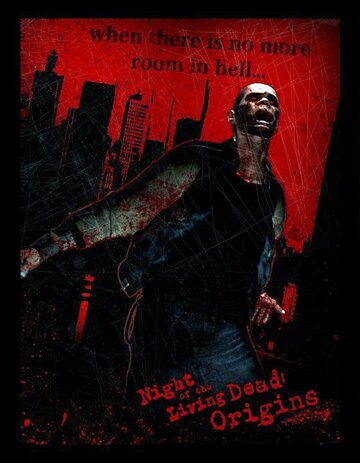 Night of the Living Dead