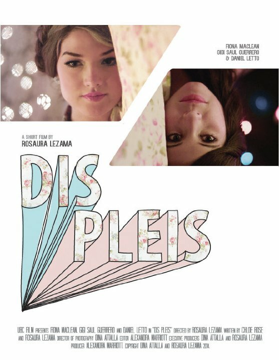 Dis Pleis
