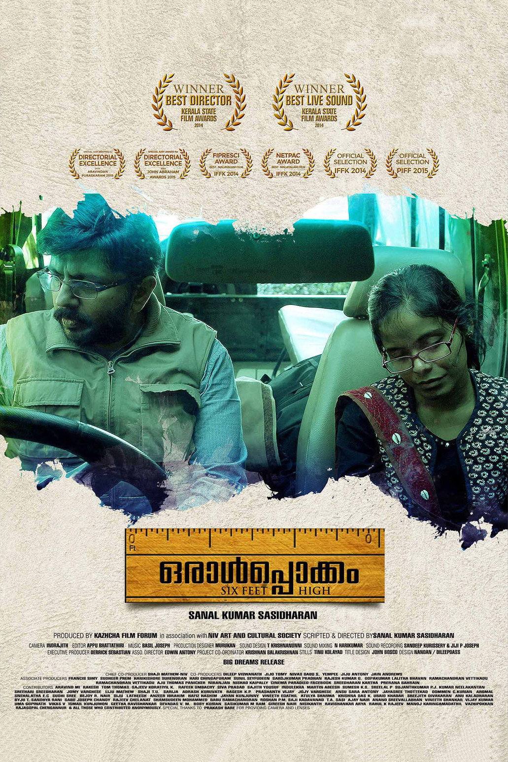 Oraalppokkam
