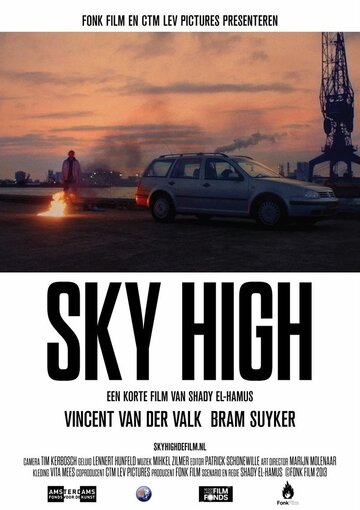 Sky High