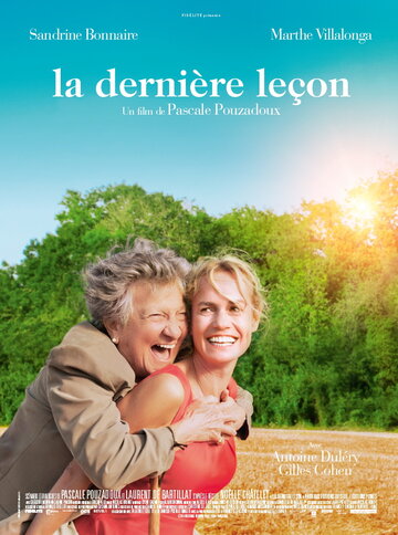 La dernière leçon