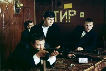 Сёстры — кадр 5