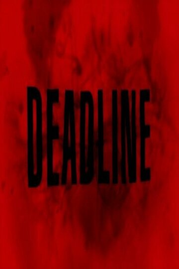 Deadline