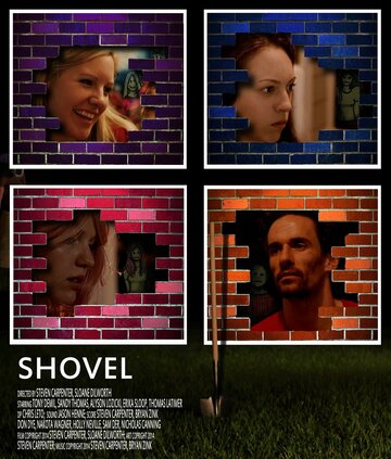 Shovel