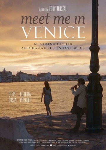 Meet Me in Venice