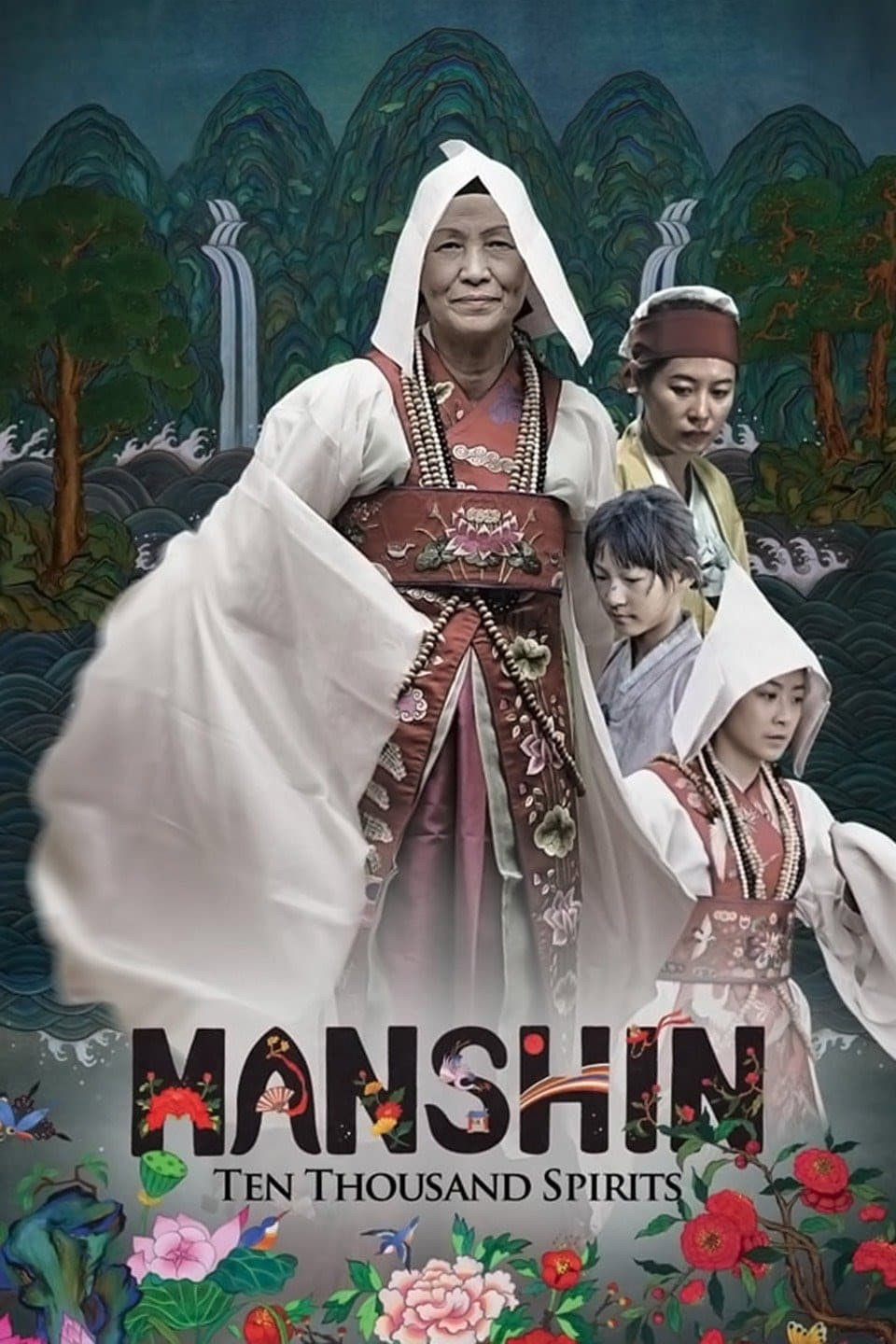 Mansin