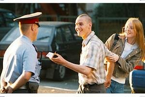 Займемся любовью — кадр 1