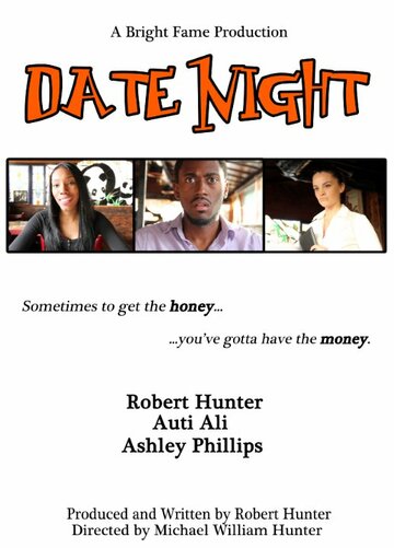 Date Night