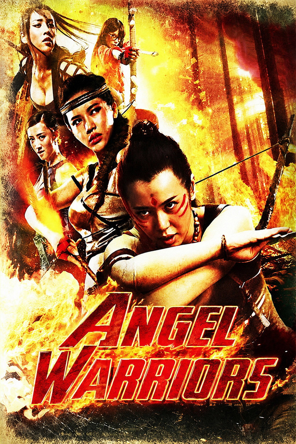 Tie xue jiao wa