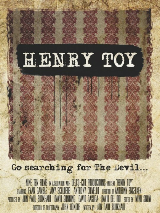 Henry Toy
