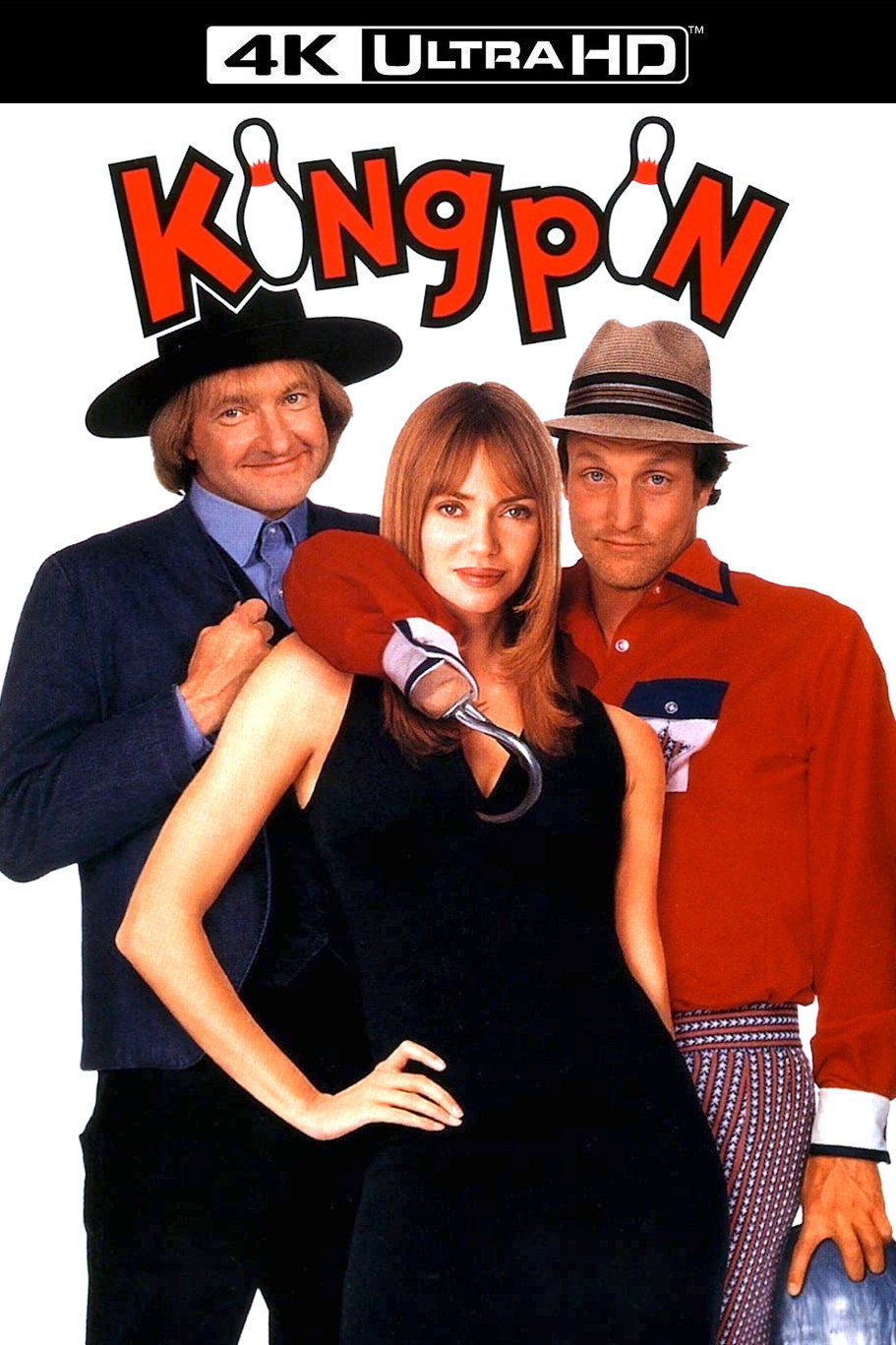 Заводила
