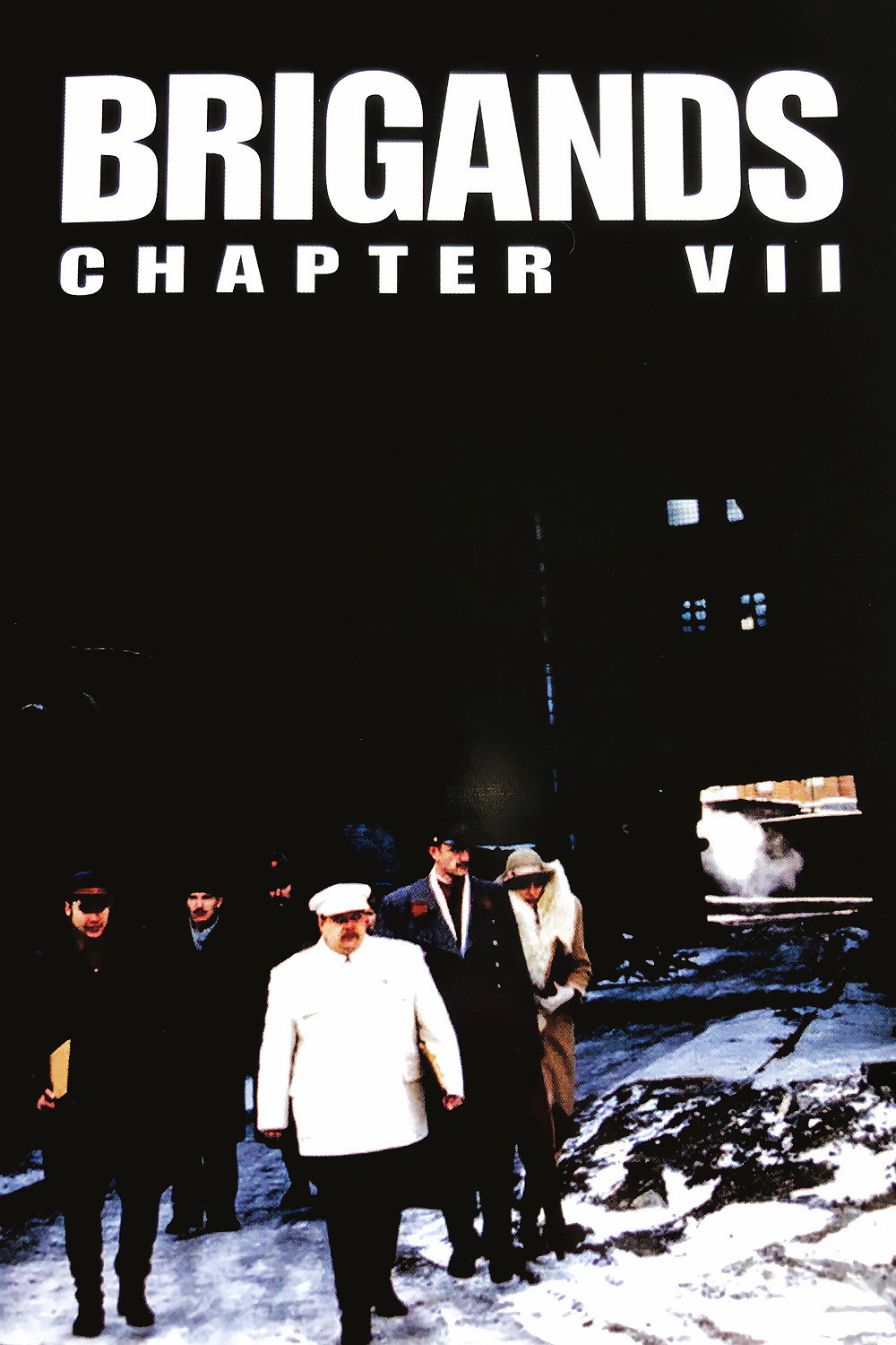 Разбойники. Глава VII