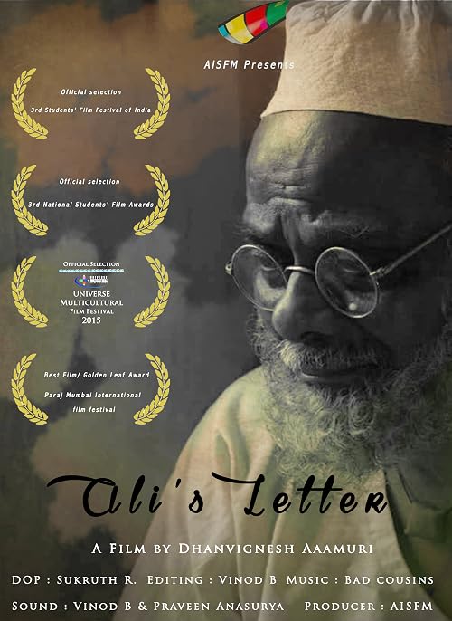 Ali's Letter