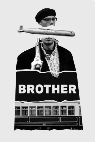 Der Bruder