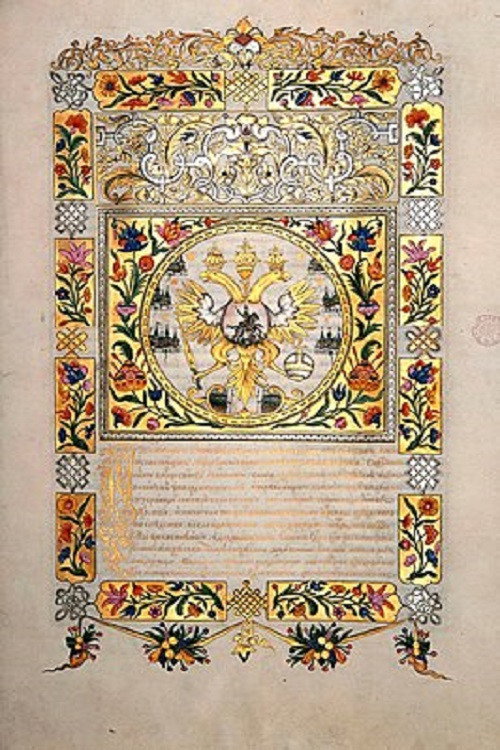 Der ewige Friede