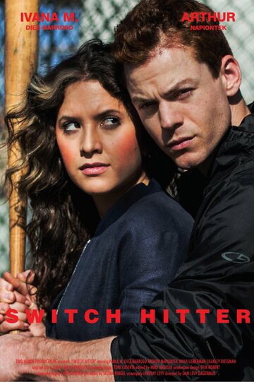 Switch Hitter