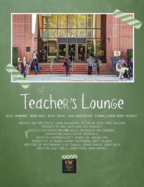 Teacher's Lounge