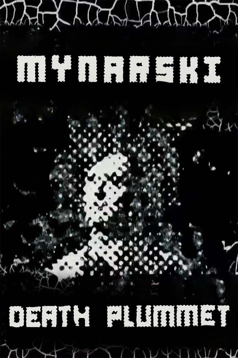 Смертельное падение Минарски
