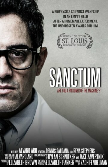Sanctum