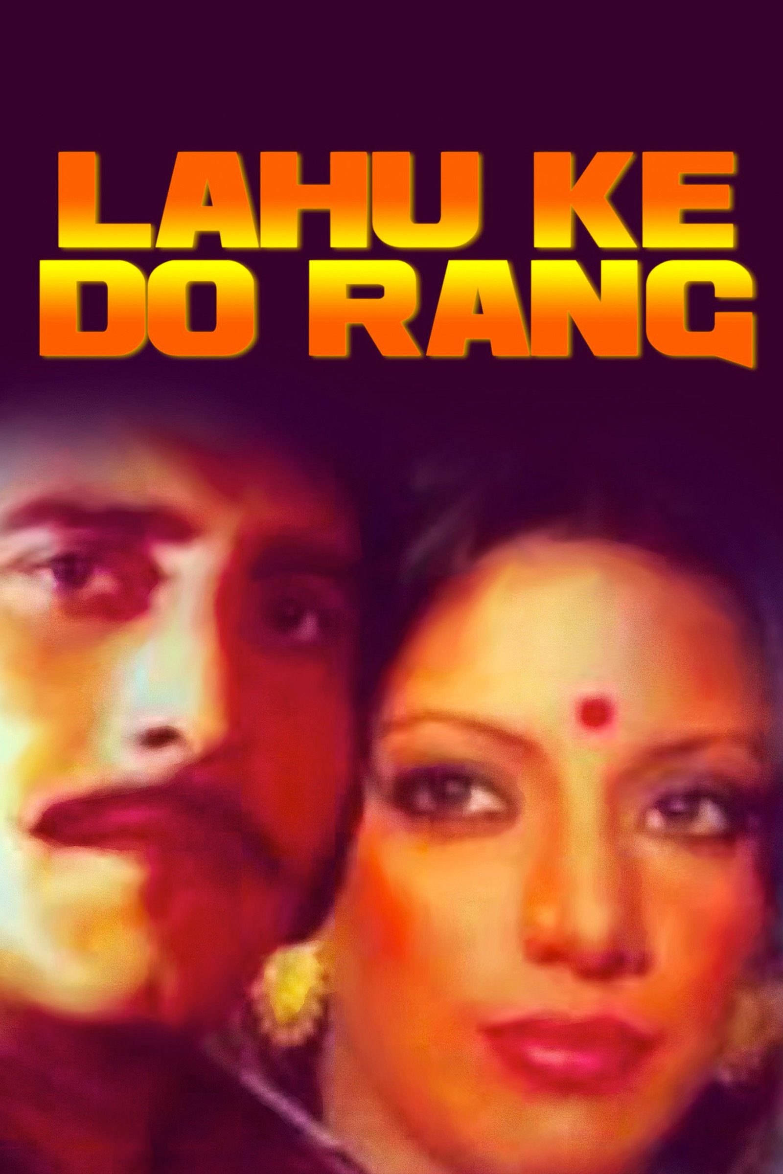 Lahu Ke Do Rang