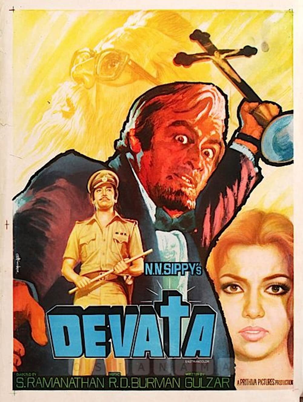 Devata