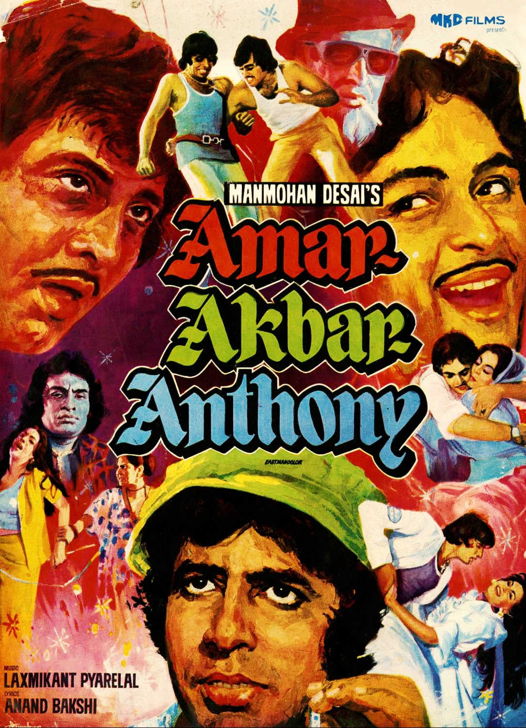 Амар, Акбар, Антони