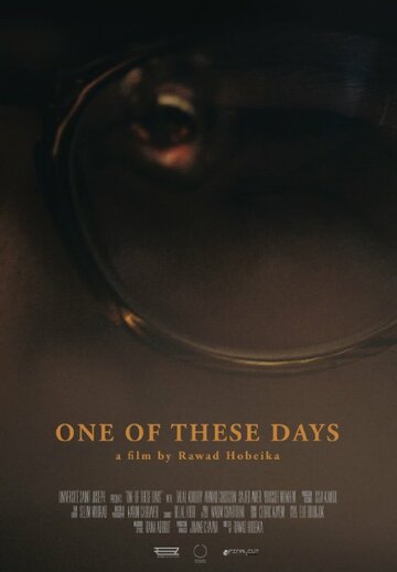 One of These Days