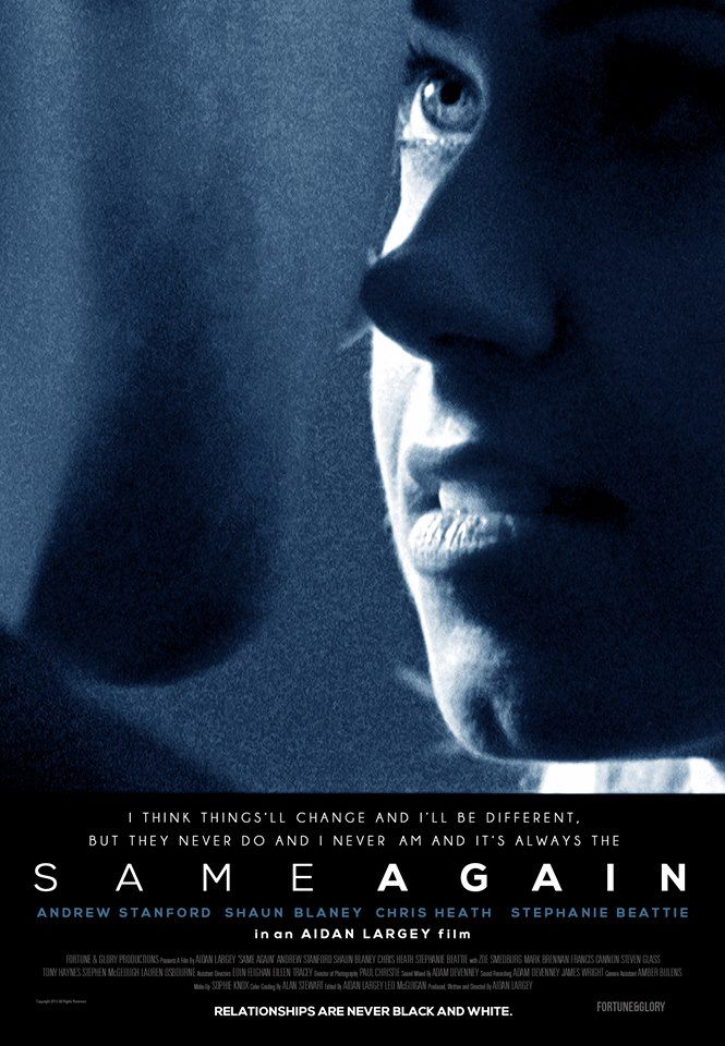 Same Again