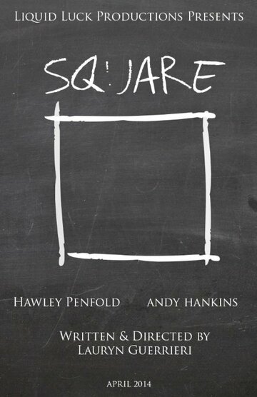 Square