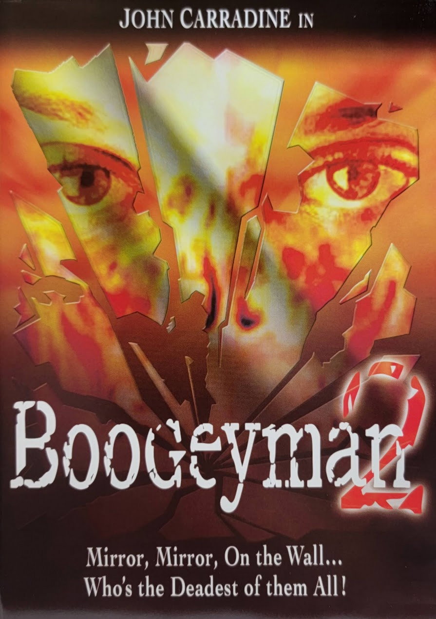 Бугимен 2