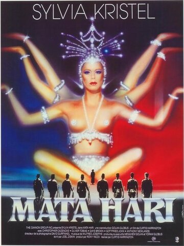 Мата Хари