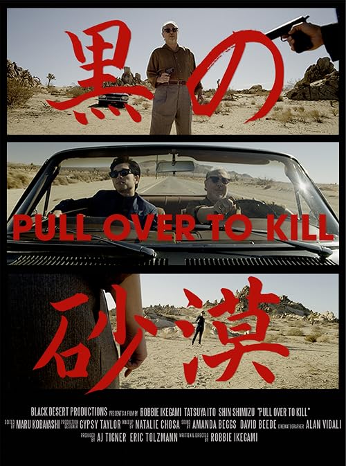 Pull Over to Kill