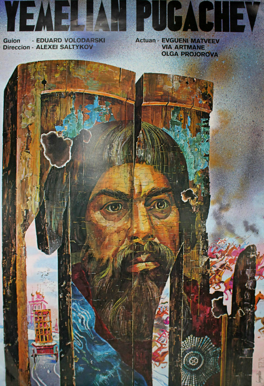 Омелян Пугачов