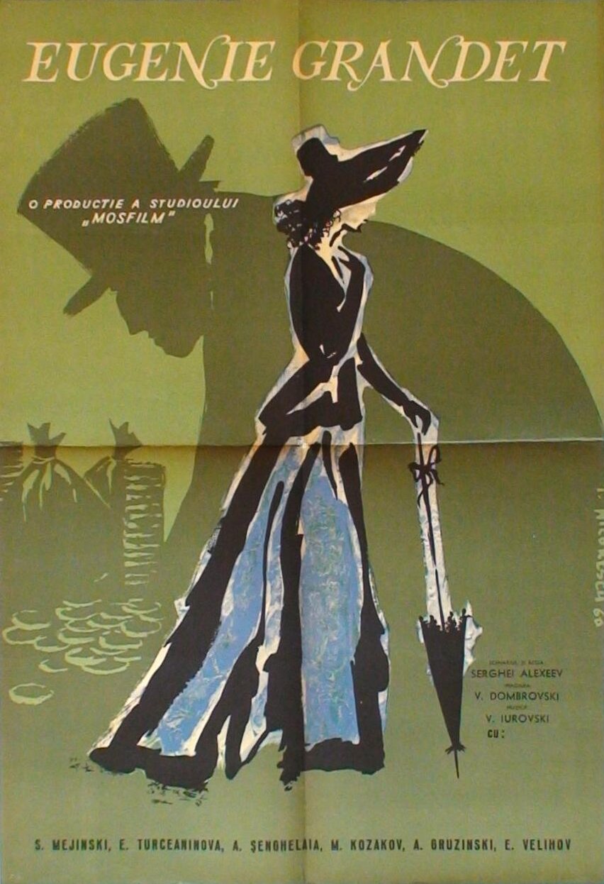 Євгенія Гранде (фільм, 1960)