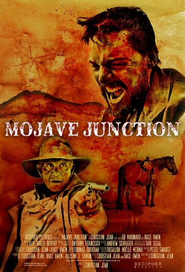 Mojave Junction