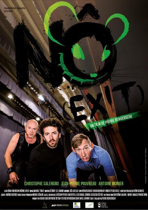 Nô - Exit