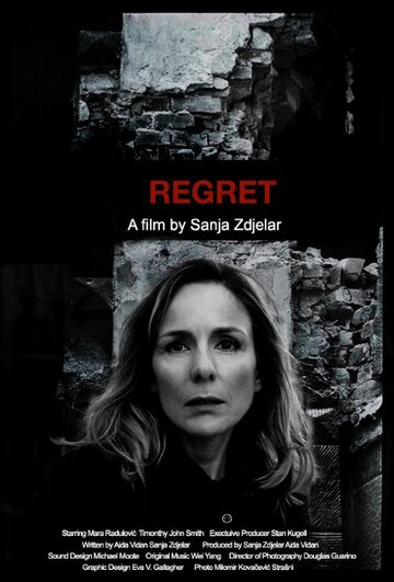 Regret