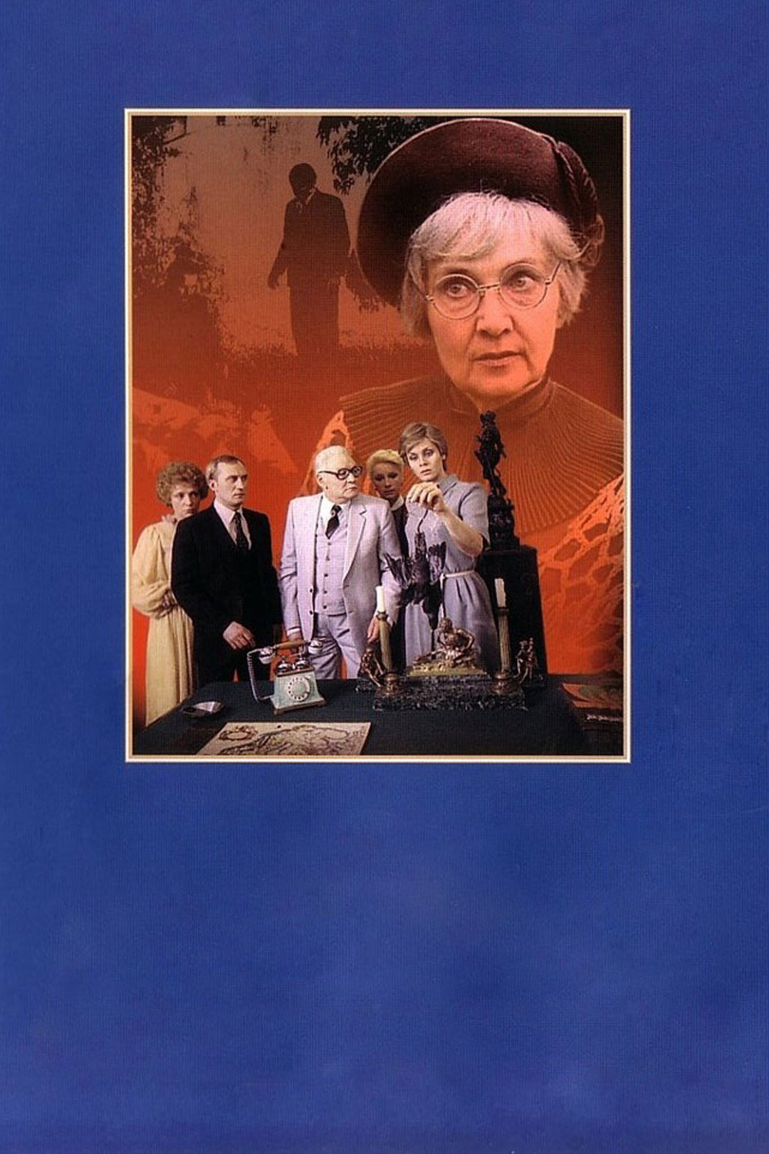 Тайна «Черных дроздов»