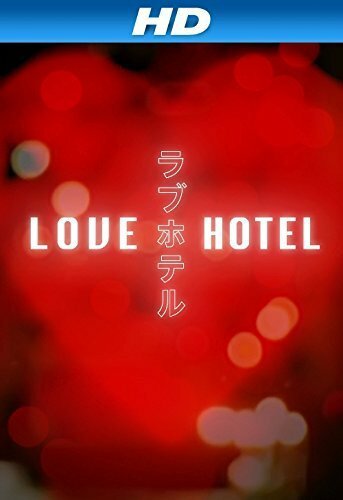 Love Hotel