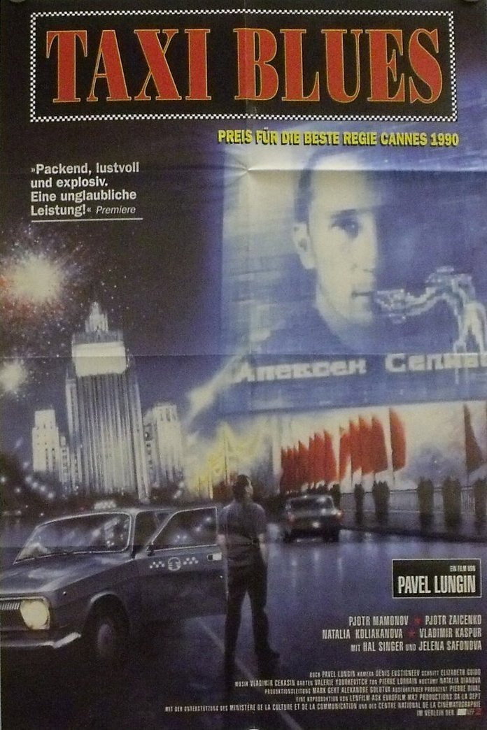 Taxi Blues