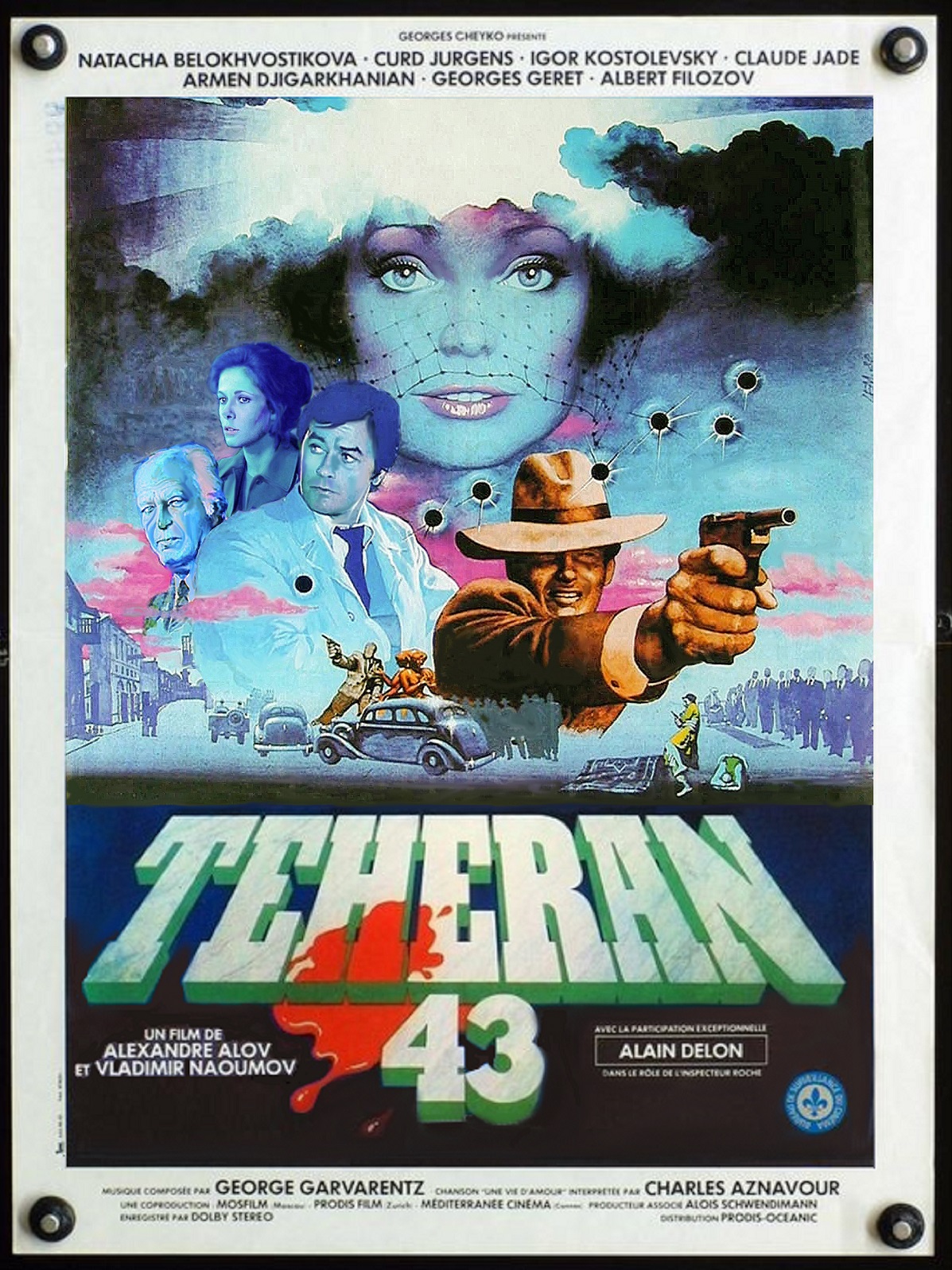 Тегеран-43